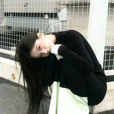我渴望被禁止的东西